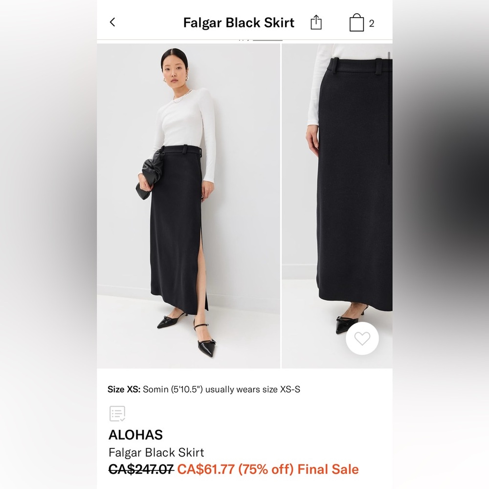 Alohas wool maxi skirt
